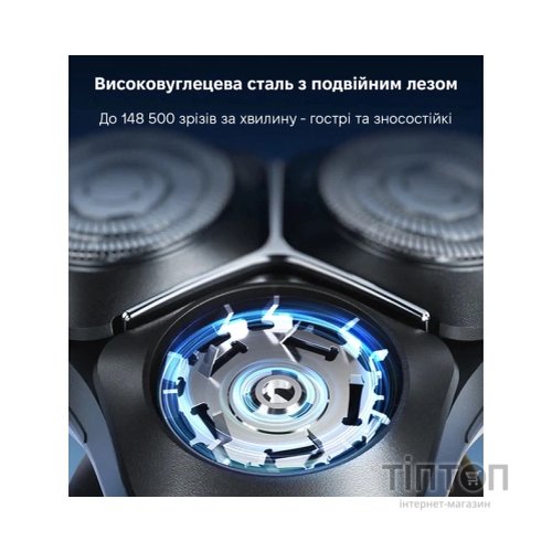 Електробритва Xiaomi F309