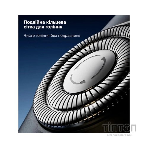Електробритва Xiaomi F309