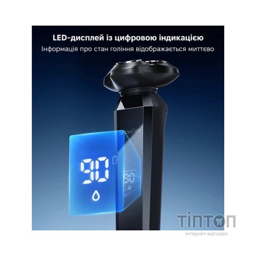 Електробритва Xiaomi F309