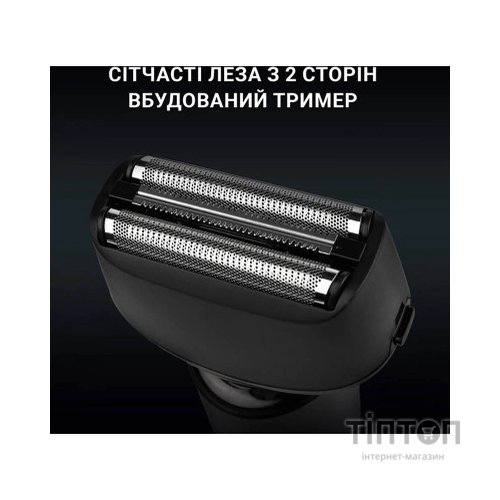 Електробритва Xiaomi F601-BK