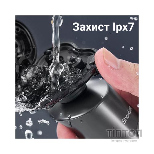 Електробритва Xiaomi ShowSee Electric Shaver Black (F305-GY)