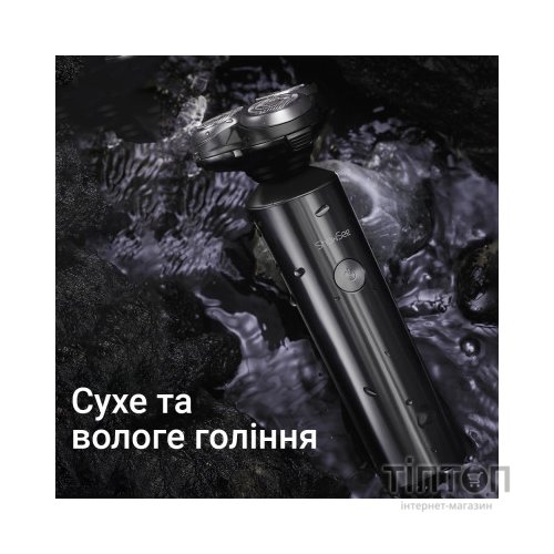 Електробритва Xiaomi ShowSee Electric Shaver Black (F305-GY)
