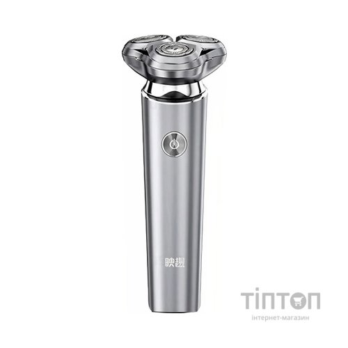 Електробритва Xiaomi X6 Silver