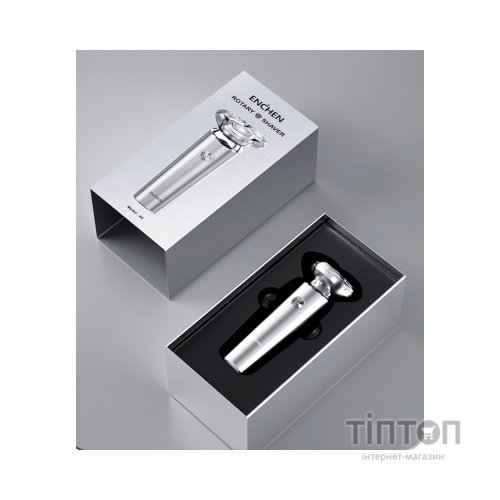 Електробритва Xiaomi X6 Silver