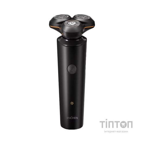 Електробритва Xiaomi X8-C