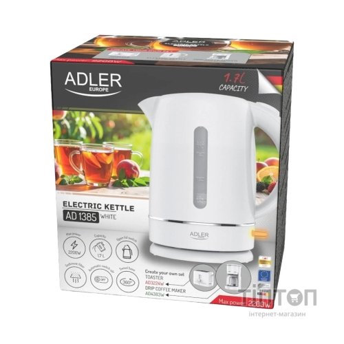 Електрочайник Adler AD 1385 white