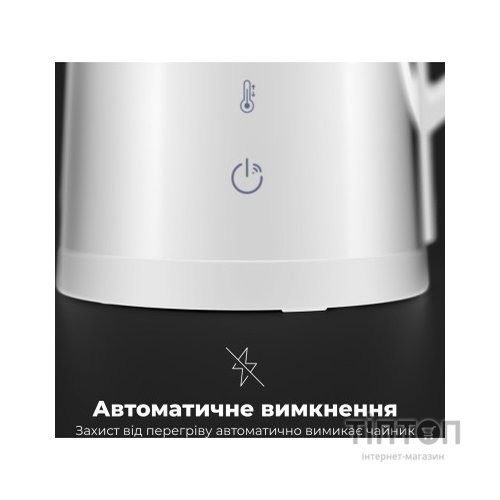 Електрочайник AENO AEK0008S