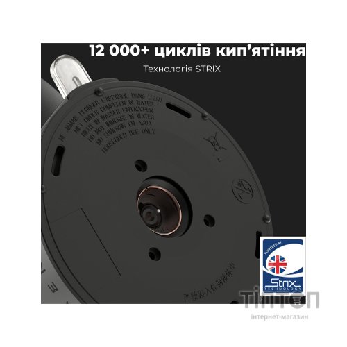 Електрочайник AENO EK3 (AEK0003)