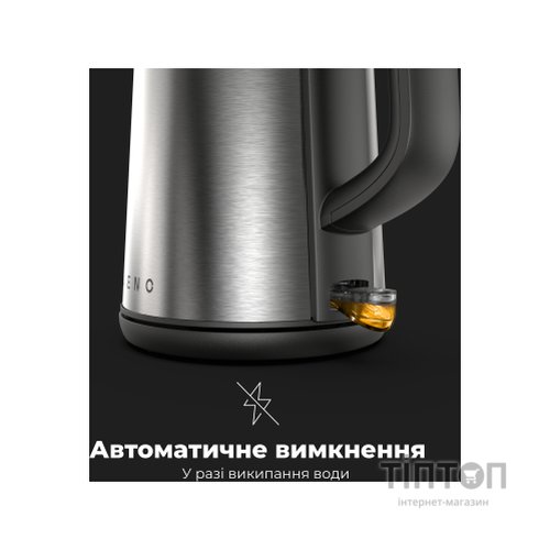 Електрочайник AENO EK3 (AEK0003)