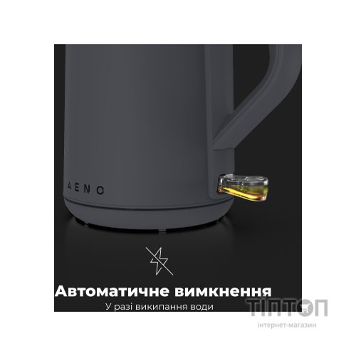 Електрочайник AENO EK4 (AEK0004)