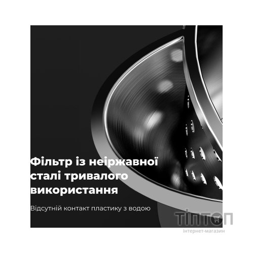 Електрочайник AENO EK4 (AEK0004)
