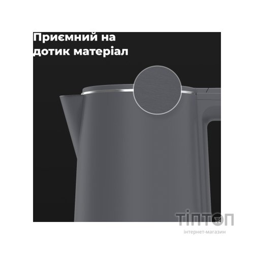 Електрочайник AENO EK4 (AEK0004)