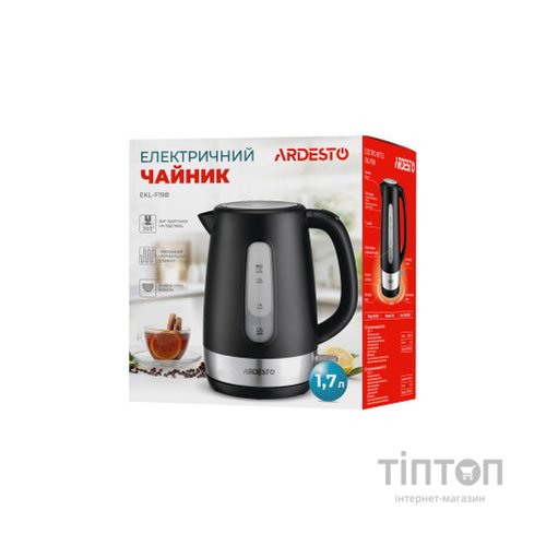 Електрочайник Ardesto EKL-F19B