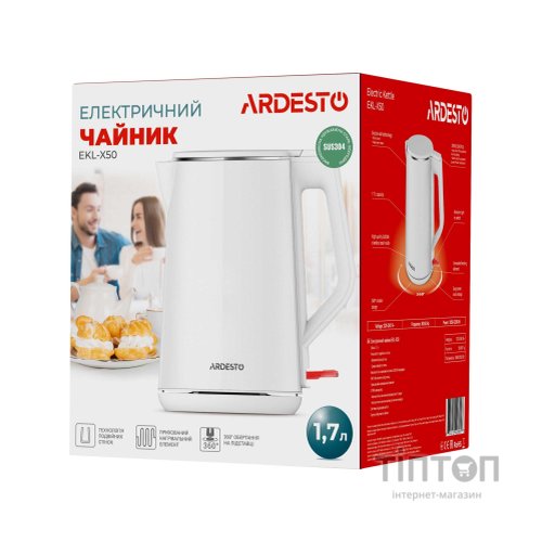 Електрочайник Ardesto EKL-X50