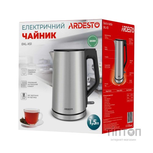 Електрочайник Ardesto EKL-X51