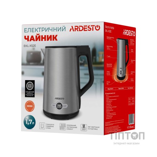 Електрочайник Ardesto EKL-X52E