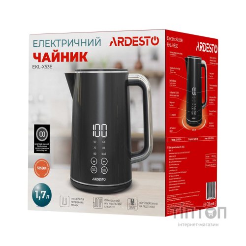 Електрочайник Ardesto EKL-X53E