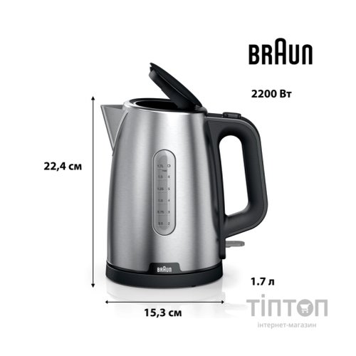 Електрочайник Braun WK 1500 BK
