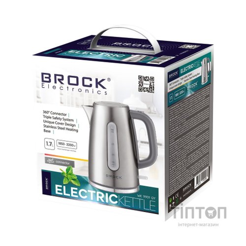 Електрочайник Brock WK 9901 GY (WK9901GY)