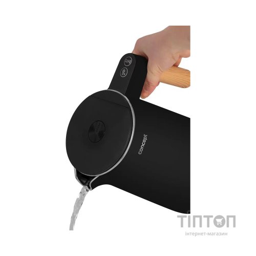 Електрочайник Concept RK3301