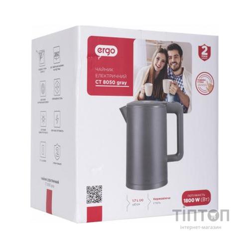 Електрочайник Ergo CT 8050