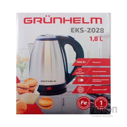 Електрочайник Grunhelm EKS-2028