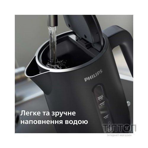 Електрочайник Philips HD9314/90