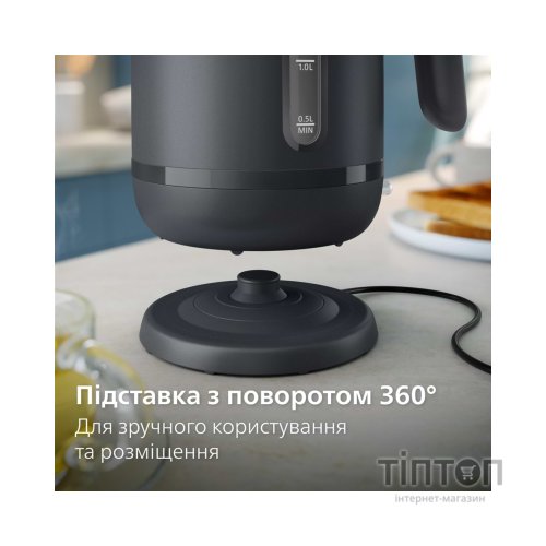 Електрочайник Philips HD9314/90