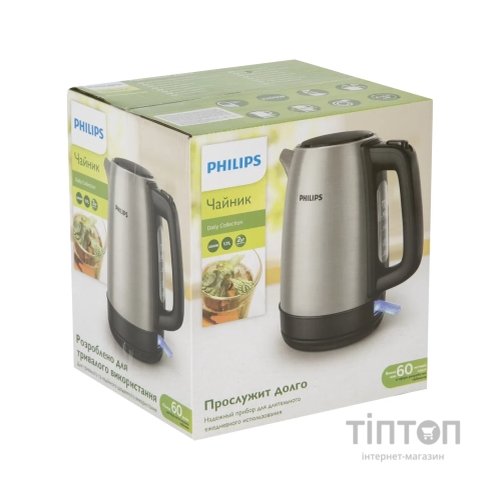 Електрочайник Philips HD9350/90