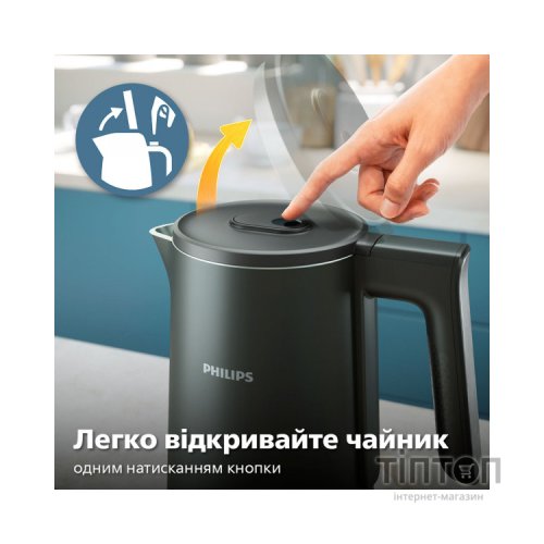 Електрочайник Philips HD9395/90