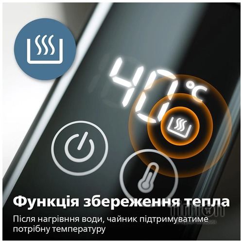 Електрочайник Philips HD9396/90