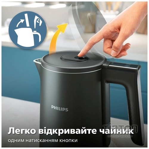 Електрочайник Philips HD9396/90