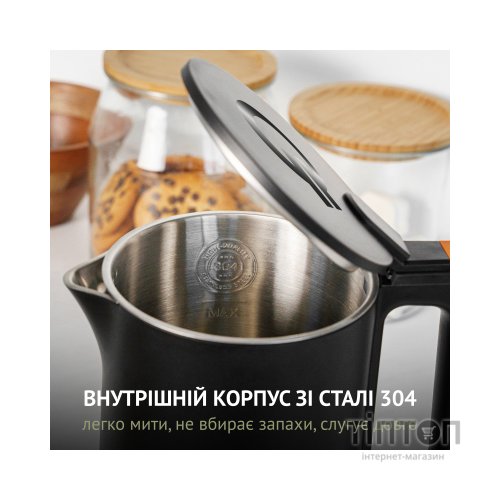 Електрочайник QUIN KTL-101