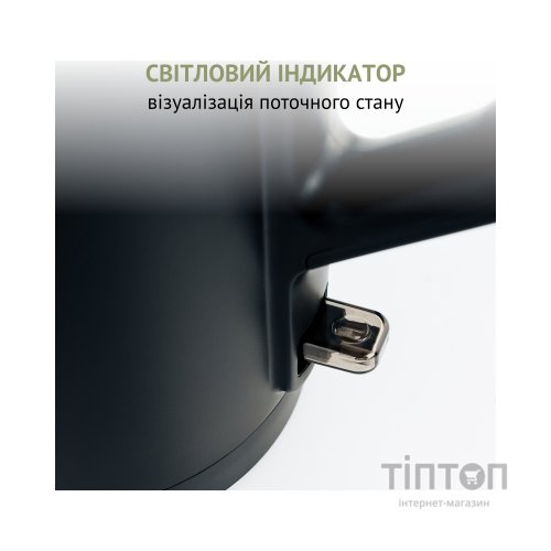 Електрочайник QUIN KTL-101