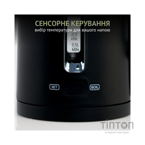 Електрочайник QUIN KTL-202