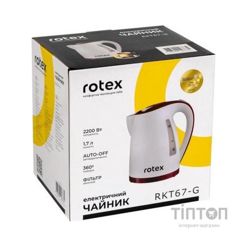 Електрочайник Rotex RKT67-G