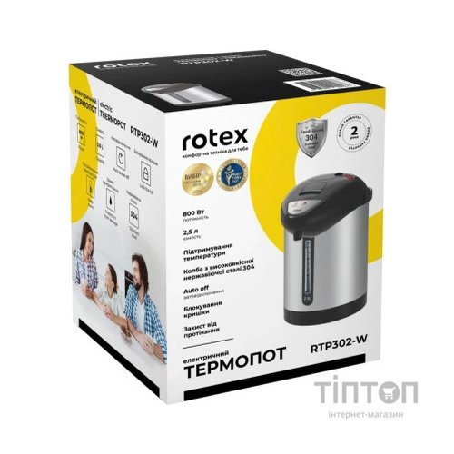 Електрочайник Rotex RTP302-W