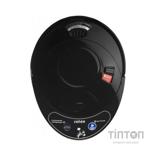 Електрочайник Rotex RTP452-S