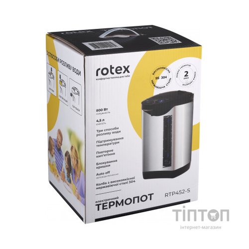 Електрочайник Rotex RTP452-S