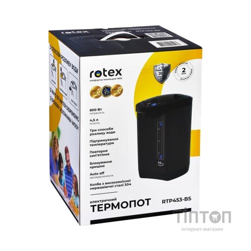 Електрочайник Rotex RTP453-BS