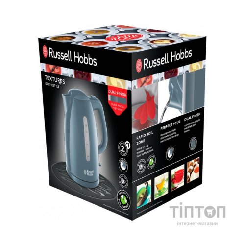 Електрочайник Russell Hobbs 21274-70