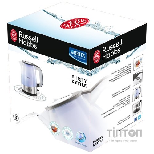 Електрочайник Russell Hobbs 22850-70 Purity з фільтром Brita