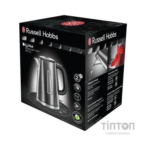 Електрочайник Russell Hobbs 23211-70
