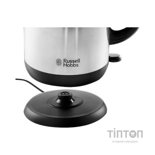 Електрочайник Russell Hobbs 23912-70 ADVENTURE
