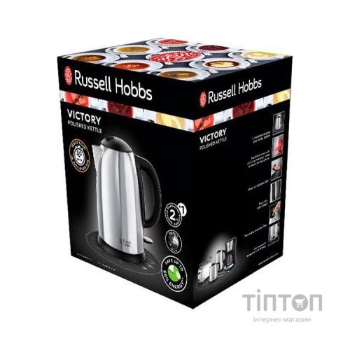 Електрочайник Russell Hobbs 23930-70 Victory