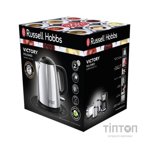 Електрочайник Russell Hobbs 24990-70 Victory