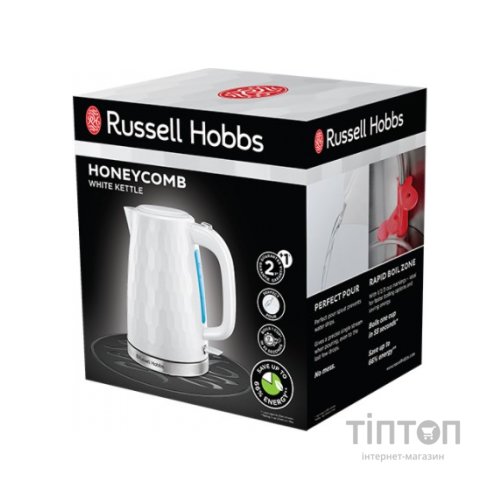 Електрочайник Russell Hobbs 26050-70