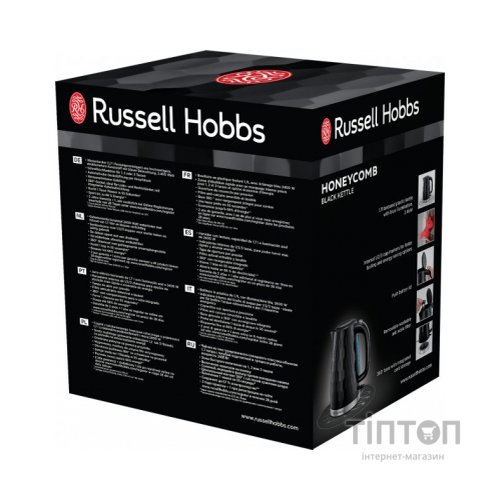 Електрочайник Russell Hobbs 26051-70