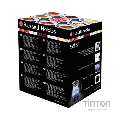 Електрочайник Russell Hobbs 26080-70