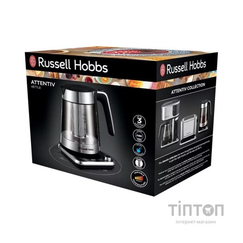 Електрочайник Russell Hobbs 26200-70